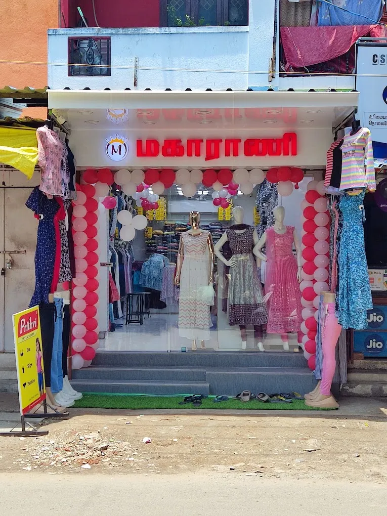 store_image